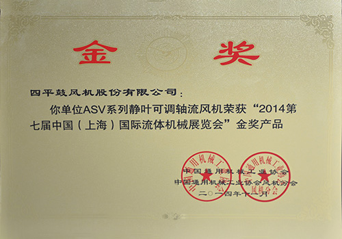 5c341668cfefc.jpg 3.jpg