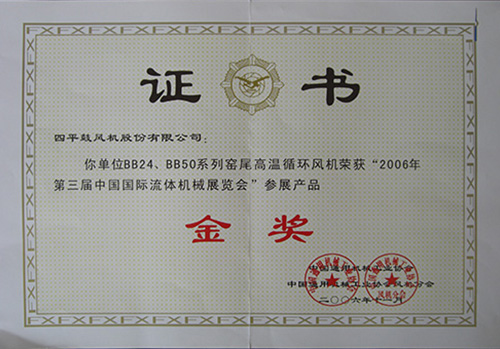 5c34167e9675e.jpg 5.jpg