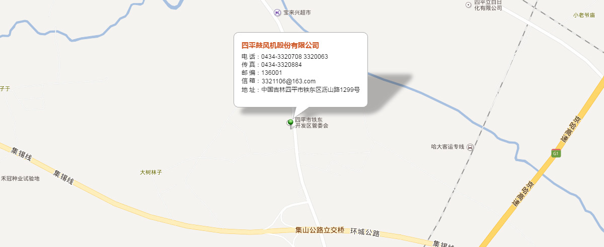 5c80c258014bd.jpg 5c34591582090.jpg